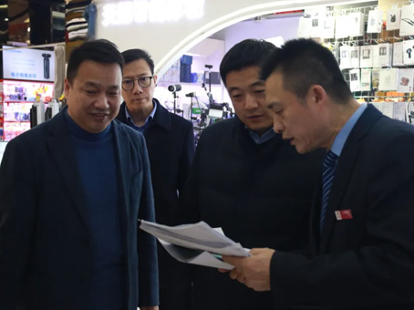 6966集团-不凡成就非凡,相信品牌的力量