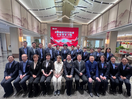 6966集团-不凡成就非凡,相信品牌的力量