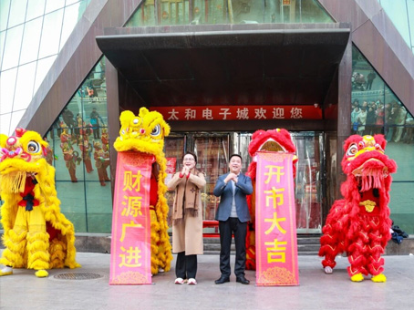 6966集团-不凡成就非凡,相信品牌的力量