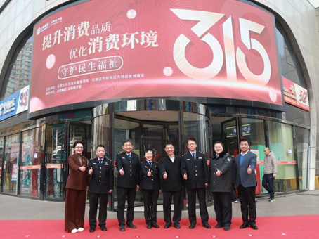 6966集团-不凡成就非凡,相信品牌的力量