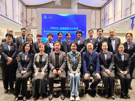 6966集团-不凡成就非凡,相信品牌的力量