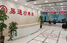 6966集团-不凡成就非凡,相信品牌的力量