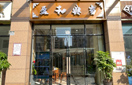 6966集团-不凡成就非凡,相信品牌的力量