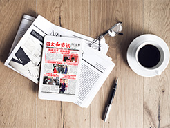6966集团-不凡成就非凡,相信品牌的力量